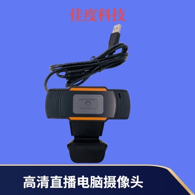 天影视通录播一体机 开启高清智能互动教学录播新纪元